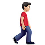 Man Walking Facing Right: Light Skin Tone, the previous design