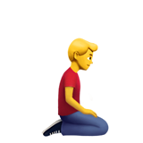 Man Kneeling Facing Right, the previous design