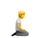 Person Kneeling Facing Right, the previous design