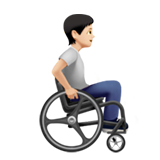 Person in Manual Wheelchair Facing Right: Light Skin Tone, the previous design