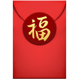 Red Envelope as drawn by Apple in iOS 18.4