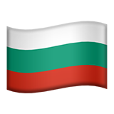 flag: Bulgaria as rendered by Apple