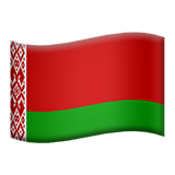 flag: Belarus as rendered by Apple