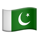 flag: Pakistan as rendered by Apple