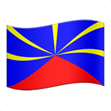 flag: Réunion as rendered by Apple