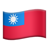 flag: Taiwan as rendered by Apple