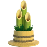 pine decoration as rendered by Apple