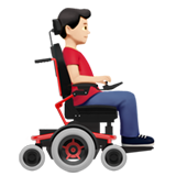 Man in Motorized Wheelchair Facing Right: Light Skin Tone, the design in this release