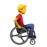 Man in Manual Wheelchair Facing Right, the design in this release