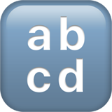 英小文字の入力 as rendered by Apple