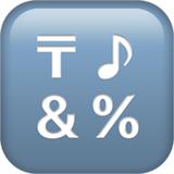input symbols as rendered by Apple