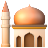 mosque as rendered by Apple