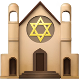 synagogue as rendered by Apple