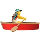 man rowing boat as rendered by Apple