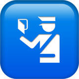 simbolo del controllo passaporti as rendered by Apple
