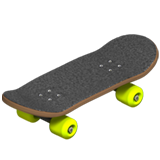 skateboard as rendered by Apple