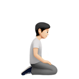 Person Kneeling Facing Right: Light Skin Tone, the design in this release