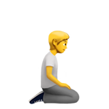 Person Kneeling Facing Right, the design in this release