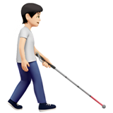 Person with White Cane Facing Right: Light Skin Tone, the design in this release