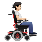Person in Motorized Wheelchair Facing Right: Light Skin Tone, the design in this release