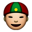 Person with Skullcap, the design in this release