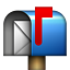 Closed Mailbox with Raised Flag, the previous design