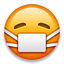 Face with Medical Mask, the design in this release