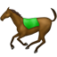 Horse as drawn by Apple in iOS 5.0