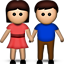 Woman and Man Holding Hands, the previous design