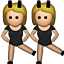 People with Bunny Ears, the previous design