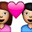 Couple with Heart, the previous design