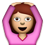 Person Gesturing OK, the previous design