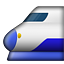 Bullet Train, the design in this release