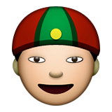 Person with Skullcap, the design in this release