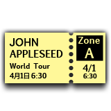 Ticket as drawn by Apple in iOS 6.0