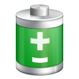 Batteria as drawn by Apple in iOS 8.3