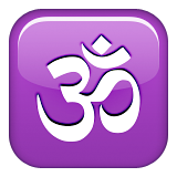 Om as drawn by Apple in iOS 9.1