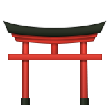 Shinto Shrine, the design in this release