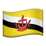 Flag: Brunei as drawn by Apple in iOS 9.3