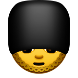 衛兵 as drawn by Apple in iOS 9.3