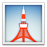 東京タワー as drawn by Apple in iOS 9.3
