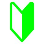 Japanese symbol for beginner as rendered by au by KDDI