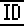 ID Button, the previous design