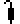 Closed Umbrella, the previous design