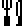 Fork and Knife, the previous design