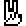 Victory Hand, the previous design