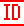 ID Button, the design in this release