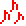 Musical Notes, the design in this release
