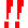 Double Exclamation Mark, the design in this release