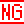 NG Button, the design in this release